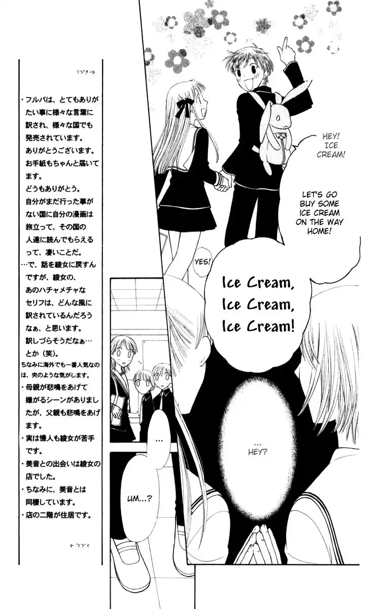 Fruits Basket Chapter 111 8